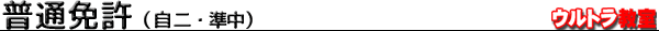 ʖƋiEj